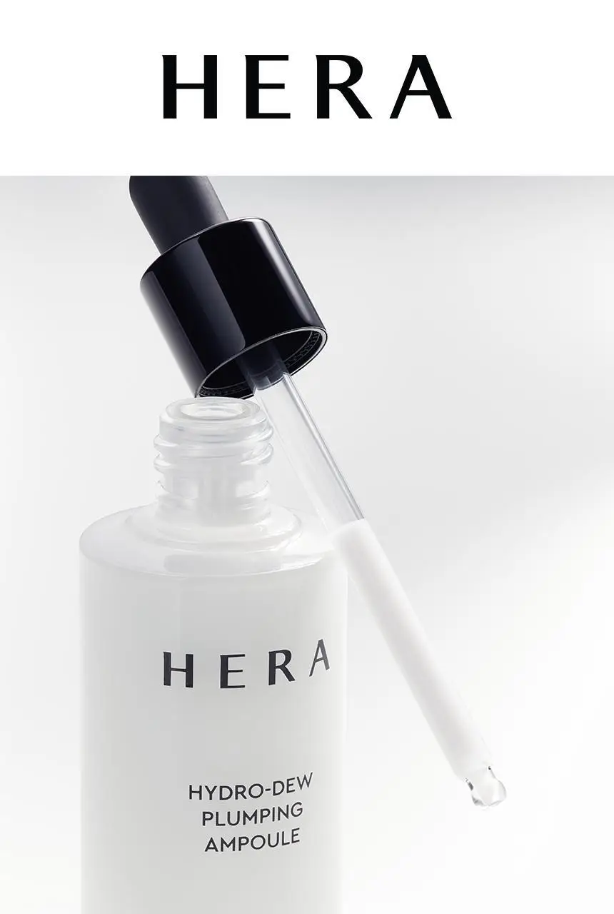 [NEW] 헤라 하이드로 듀 플럼핑 앰플 50ml 상세페이지 1